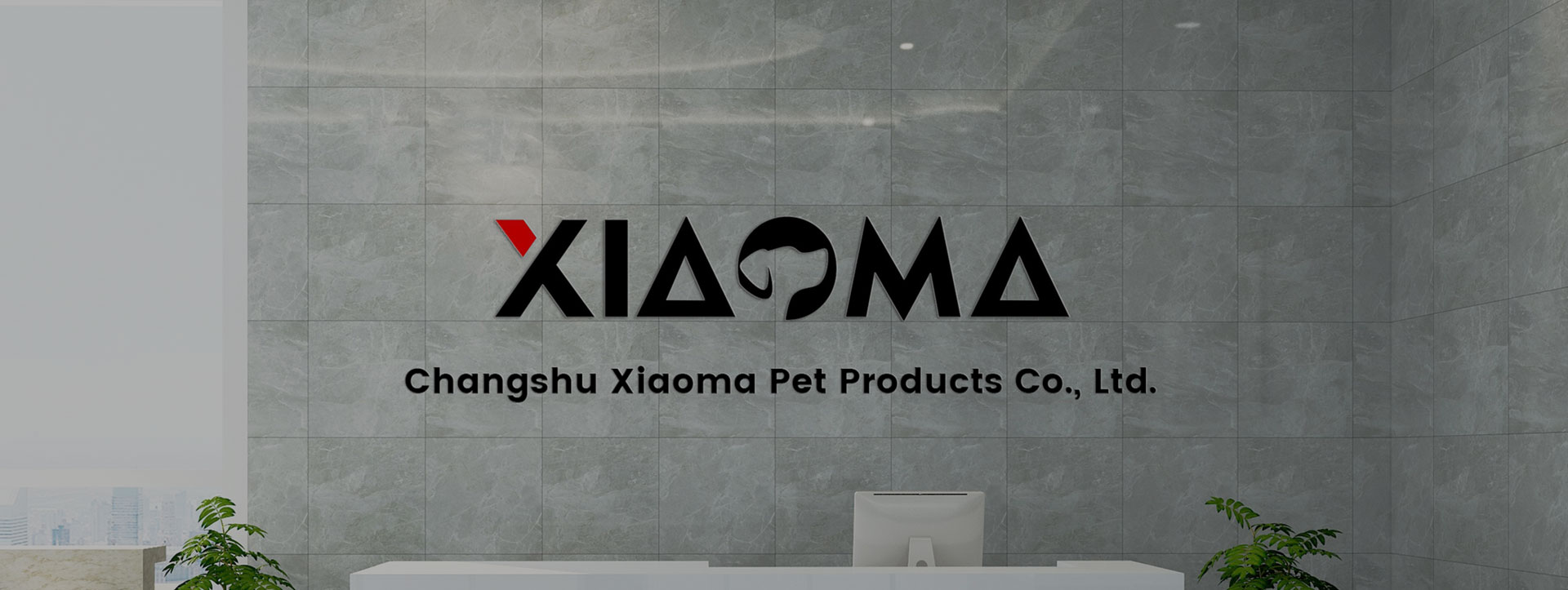 Компания Changshu Xiaoma Pet Products Co., LTD.